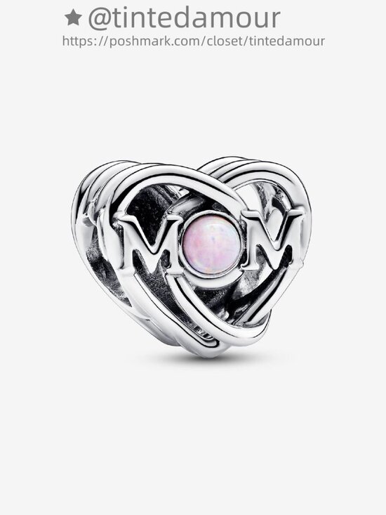Pandora Openwork Mom & Heart Charm|Pendant - Picture 1 of 2